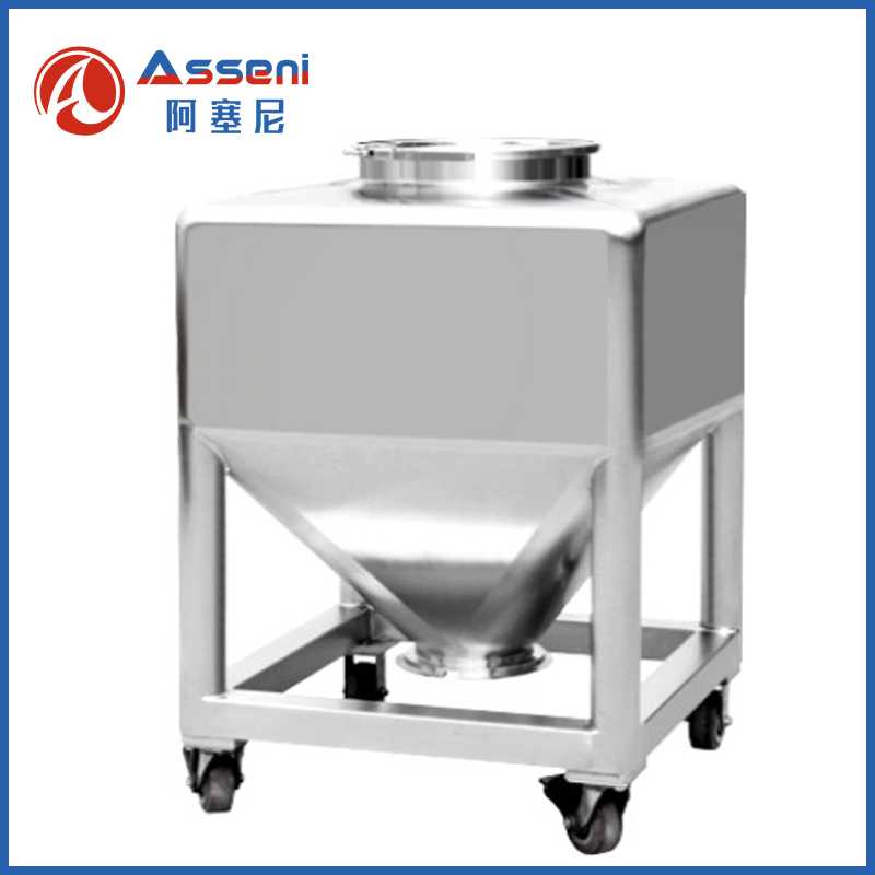 不銹鋼方形周轉(zhuǎn)料斗-無(wú)錫阿塞尼科技有限公司